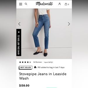 Madewell Stovepipe Jean - Size 28 (never worn)